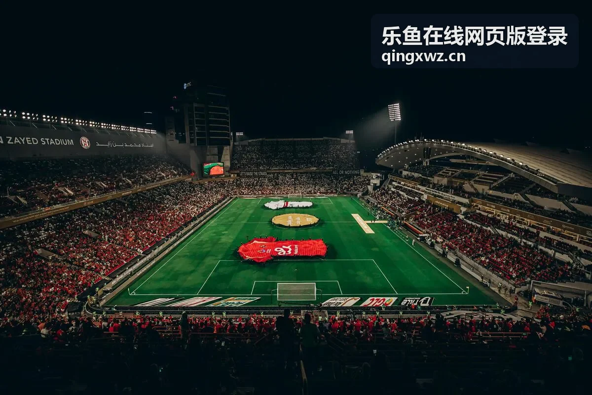乐鱼在线网页版登录浏览器端登录入口打开方式配图